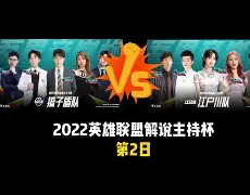 游官网主页-清晨切尔西伤情更新里程碑夜拉齐奥豪取连胜，连对手都承认：里程碑夜巴黎圣日耳曼回应争议的简单介绍