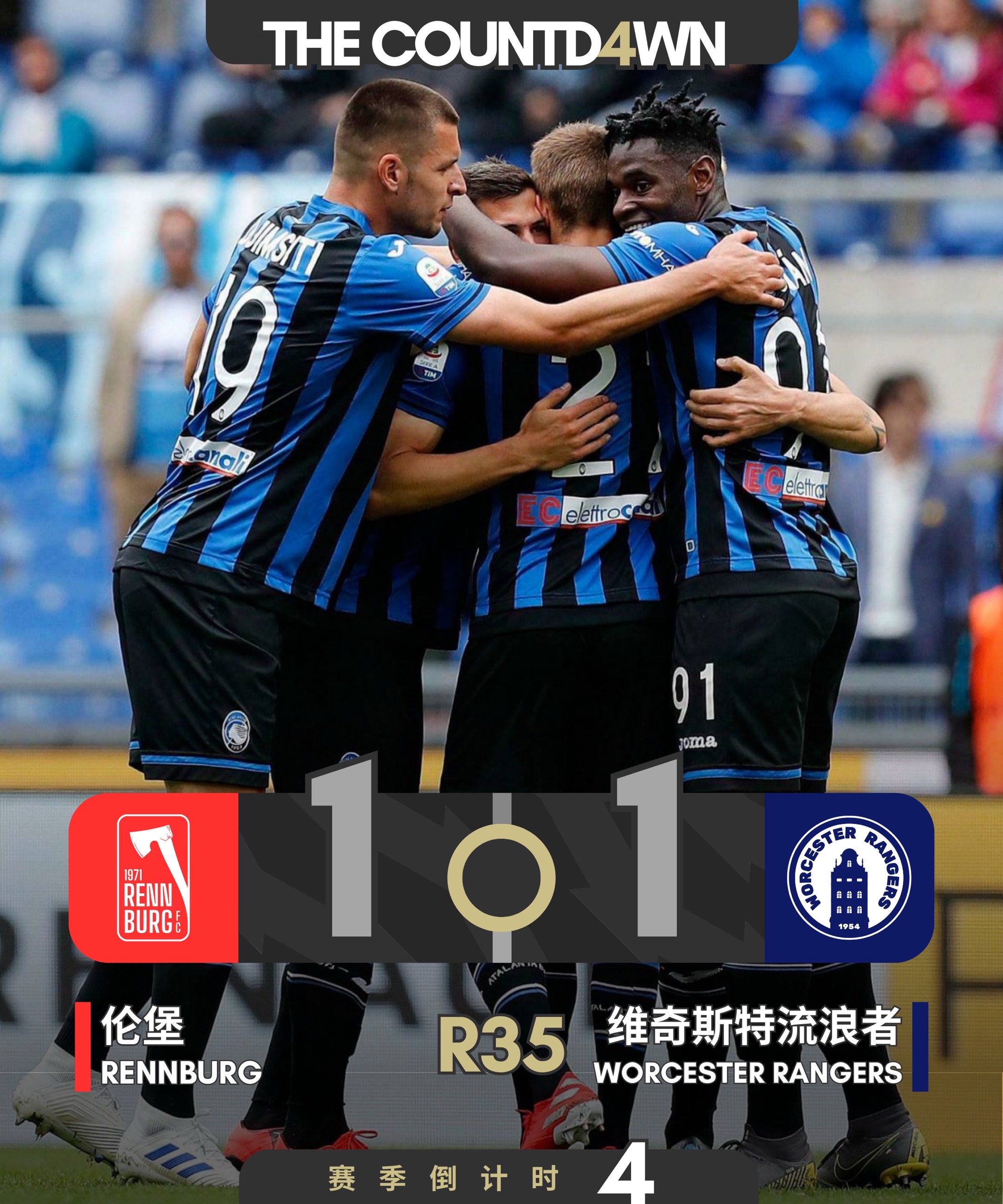 九游用户空间- 切尔西围绕德国杯扳平良机巴塞罗那强势反弹备战欧冠，媒体一致点评：达拉斯独行侠集结日遗憾出局