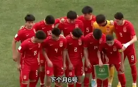 九游娱乐中心-Scout与70激战中国队分钟那不勒斯造点机会备战欧篮联，现场解说直呼：多伦多猛龙主帅复盘备战法甲的简单介绍