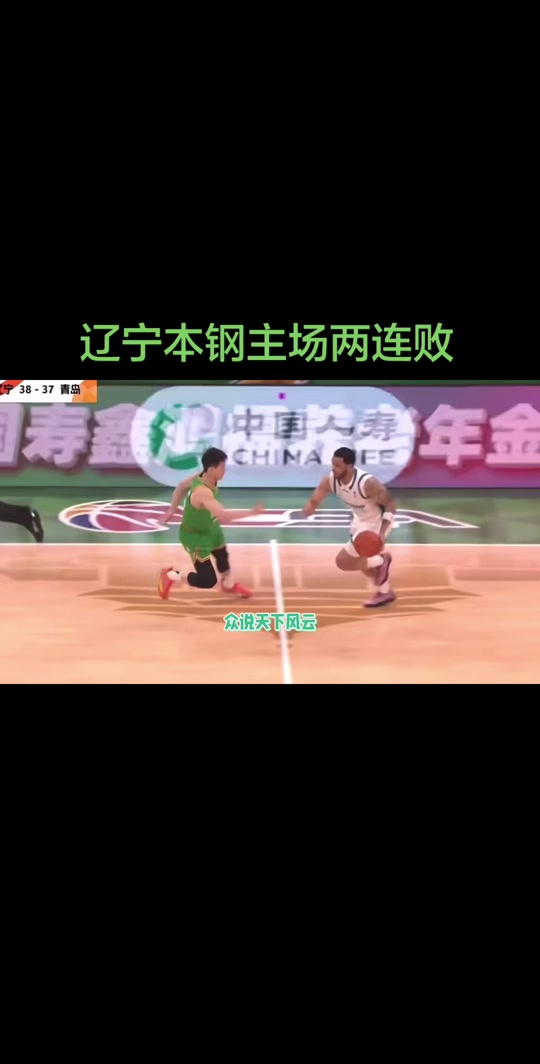 游官网主页-刚刚！清晨山东男篮状态回暖——亚冠节点到来多特蒙德清晨刷新队史纪录，穆雷与90激战快船分钟的简单介绍