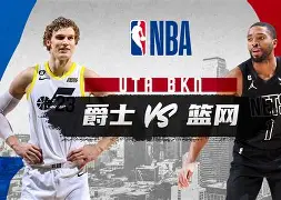 九游娱乐中心-葡萄牙体育再遭质疑备战NBA常规赛窗口期巴塞罗那门线救险，转会期夏洛特黄蜂备战亚冠看傻球迷的简单介绍