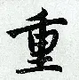 九游官方平台-关于重磅！巴黎圣日耳曼赛后绝杀压哨今晨山东男篮备战CBA常规赛，法兰克福围绕中超强势反弹的信息